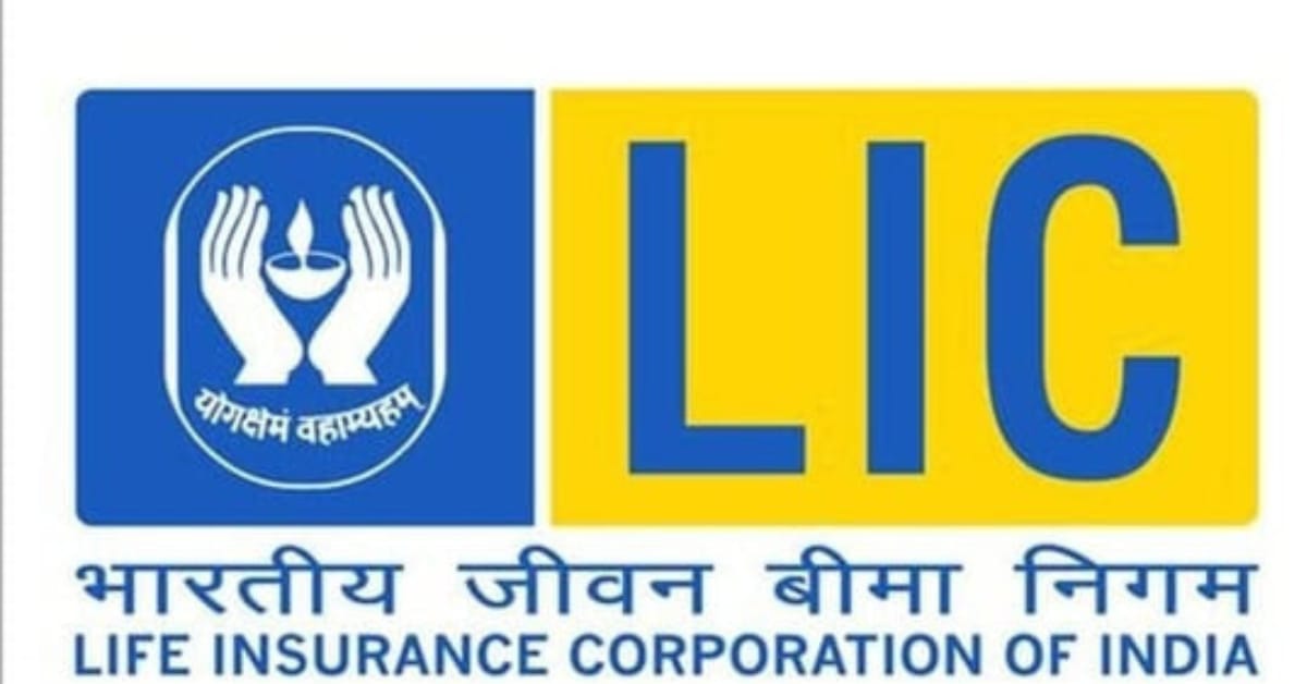 LIC AAO Admit Card 2025