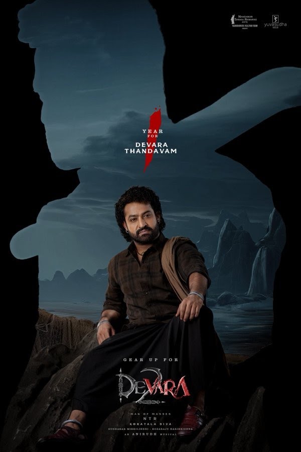 Jr NTR
