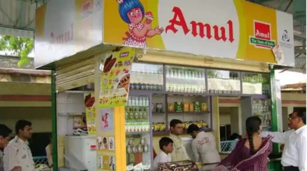 Amul Price Cut 2025