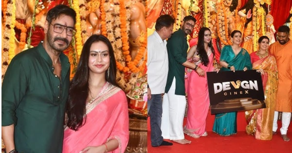 Ajay Devgn