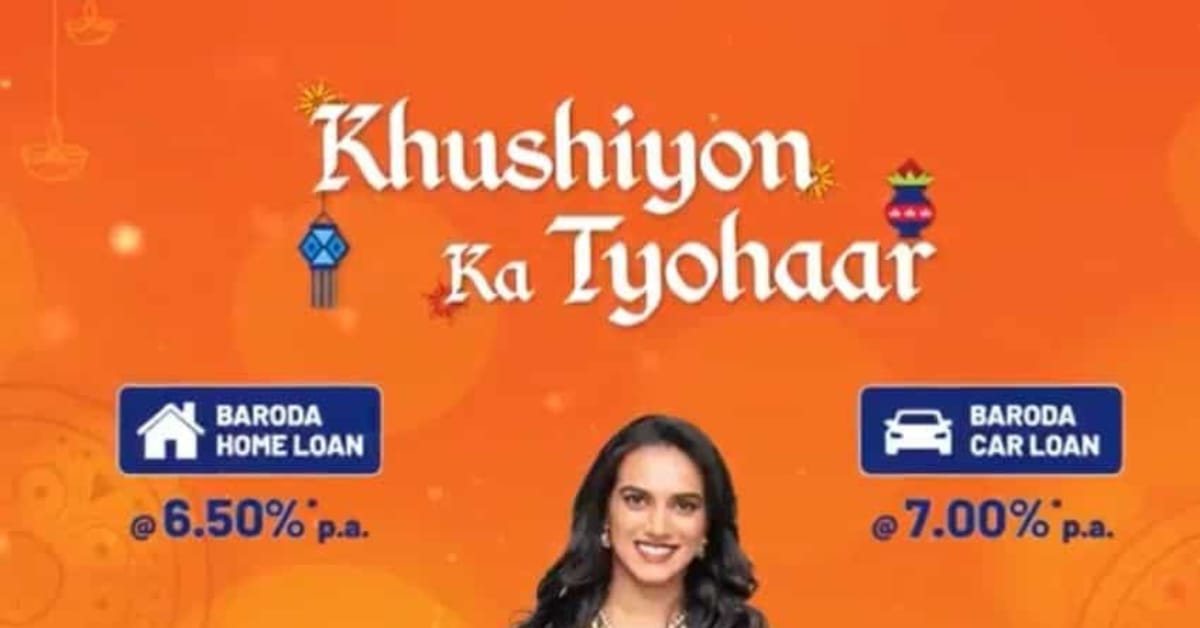 Bank of Baroda Festive Loan Offer