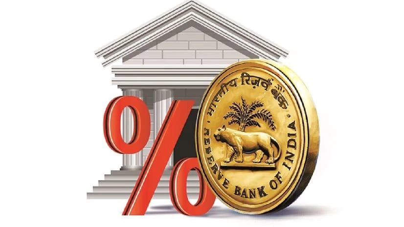 Loan Rates 2025